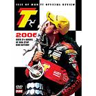 TT 2006 (UK) (DVD)