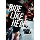 Premium Rush (DVD)