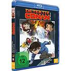 Detektiv Conan 15. Film: Die 15 Minuten der Stille (Blu-Ray)