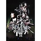 Kodoku Meatball Machine Limitiertes Mediabook auf 250 Stück, Cover C (Blu-Ray)