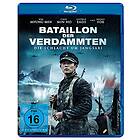 Bataillon Der Verdammten Die Schlacht Um Jangsari (Blu-Ray)