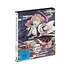Demon Slayer: Kimetsu no Yaiba Swordsmith Village Arc Vol.1 (Blu-Ray)