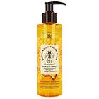 Bielenda Manuka Honey Soothing & Moisturising Micellar Cleansing Gel 200g 
