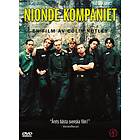 Nionde Kompaniet (DVD)