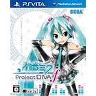 Hatsune Miku: Project DIVA F (JPN) (PS Vita)