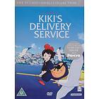 Kiki's Delivery Service - Studio Ghibli Collection (UK) (DVD)