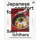 Japanese Comfort Food