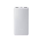 Xiaomi 10000mAh 22.5W
