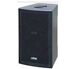 JB Systems Vibe 8 MKII (st)