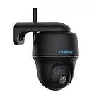 Reolink Argus Series B430-B