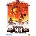 Circle of Iron (US) (DVD)