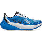 Under Armour Velociti Distance (Men's)