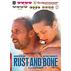 Rust and Bone (DVD)