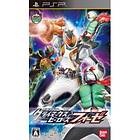 Kamen Rider Climax Heroes Fourze (JPN) (PSP)