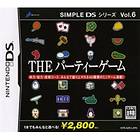 Simple DS Series Vol. 18: The Soukou Kihei Gun Ground (DS)