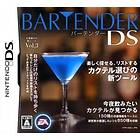 Bartender DS (DS)