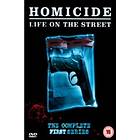 Homicide - Life on the Street - Season 1 (UK) (DVD)