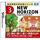 New Horizon English Course DS 3 (DS)