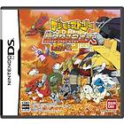 Digimon Story: Super Xros Wars Red (DS)