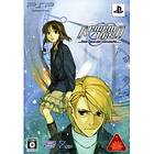 Remember 11: The Age of Infinity (JPN) (PSP)