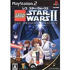 Lego Star Wars II: The Original Trilogy (JPN) (PS2)