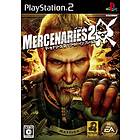 Mercenaries 2: World in Flames (JPN) (PS2)