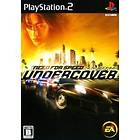 Need for Speed: Undercover (JPN) (PS2)