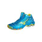 Mizuno Wave Lightning RX 2 (Homme)