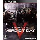 Armored Core: Verdict Day (PS3)