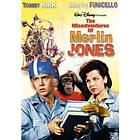The Misadventures of Merlin Jones (US) (DVD)