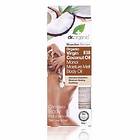 Dr Organic Body Oil 100ml