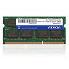 Adata Premier Value SO-DIMM DDR3 1600MHz 2x4GB (AD3S1600W4G11-2)