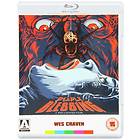 Deadly Blessing (UK) (Blu-ray)