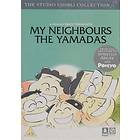 My Neighbours the Yamadas (UK) (DVD)