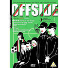 Offside (UK) (DVD)