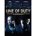 The Line of Duty - Miniserien (DVD)