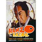 Hanzo the Razor - 3-Disc Special Edition Box Set (UK) (DVD)
