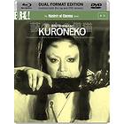 Kuroneko (UK) (Blu-ray)