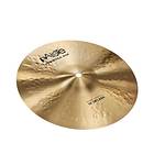 Paiste Formula 602 Modern Essentials Splash 8"