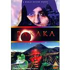 Baraka (UK) (DVD)