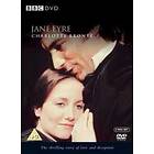Jane Eyre (UK) (DVD)