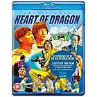 Heart of the Dragon (UK) (DVD)