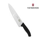 Victorinox 6.8023.25 Swiss Classic Carving Knife 25cm (Fluted Blade)
