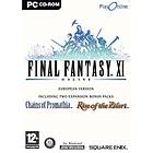 Final Fantasy XI Online - 2007 Edition (PC)