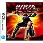 Ninja Gaiden: Dragon Sword (DS)