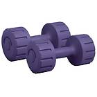 Body Sculpture Vinyl Dumbbells 2x2kg