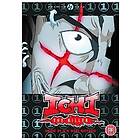 Ichi the Killer - Animerad Version (UK) (DVD)