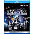 Battlestar Galactica (1978) (UK) (Blu-ray)