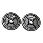 York Fitness Hammertone Cast Iron Olympic Plates 2x10kg