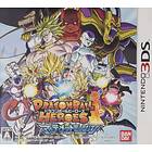 Dragon Ball Heroes: Ultimate Mission (JPN) (3DS)